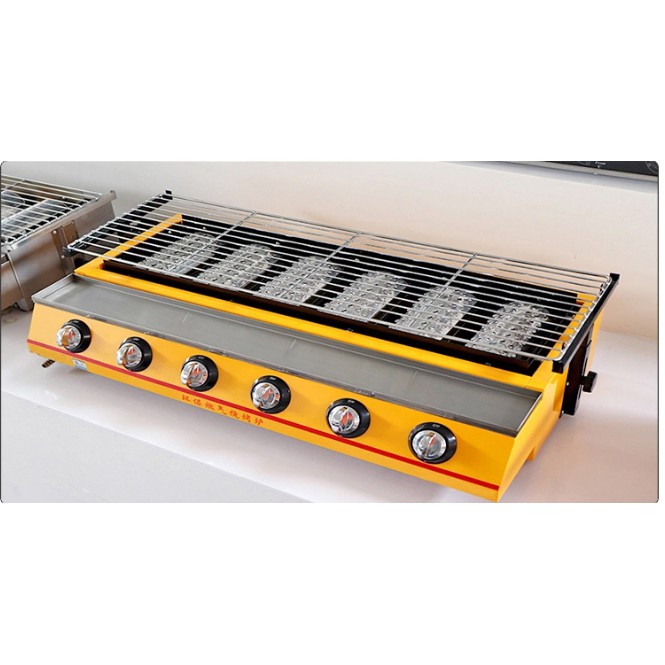 Gas Griller Roaster BBQ Grill standard yellow LPG Shopee Philippines