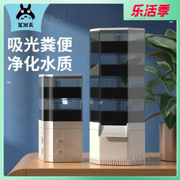 Tortoise low water level filter tortoise tank water purifier tortoise ...