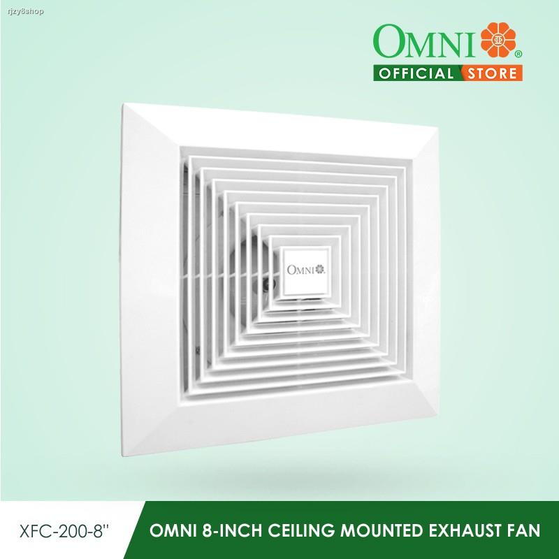 OMNI 8-Inch Ceiling Mounted Exhaust Fan - XFC-200-8