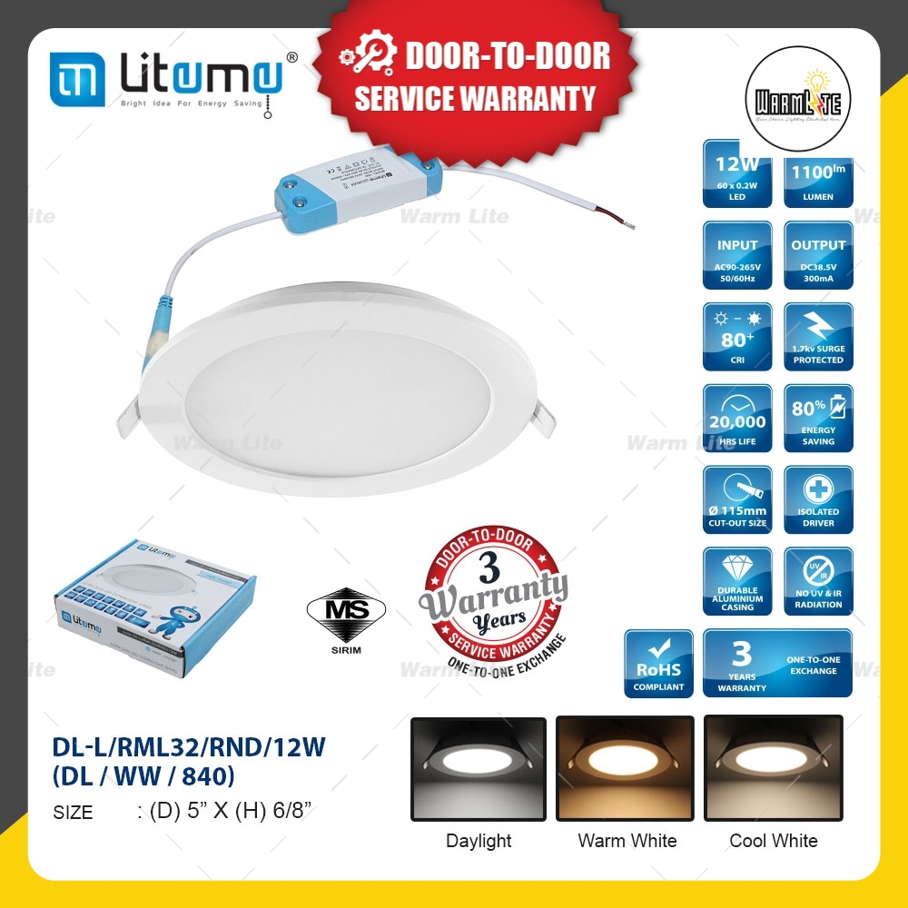 LITEME 12W/18W 4