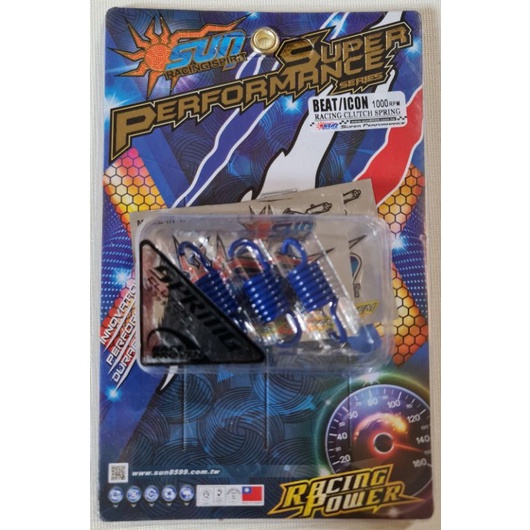 Clutch Spring Honda Beat Carb / Beat Fi 1000rpm/1200rpm/1500rpm