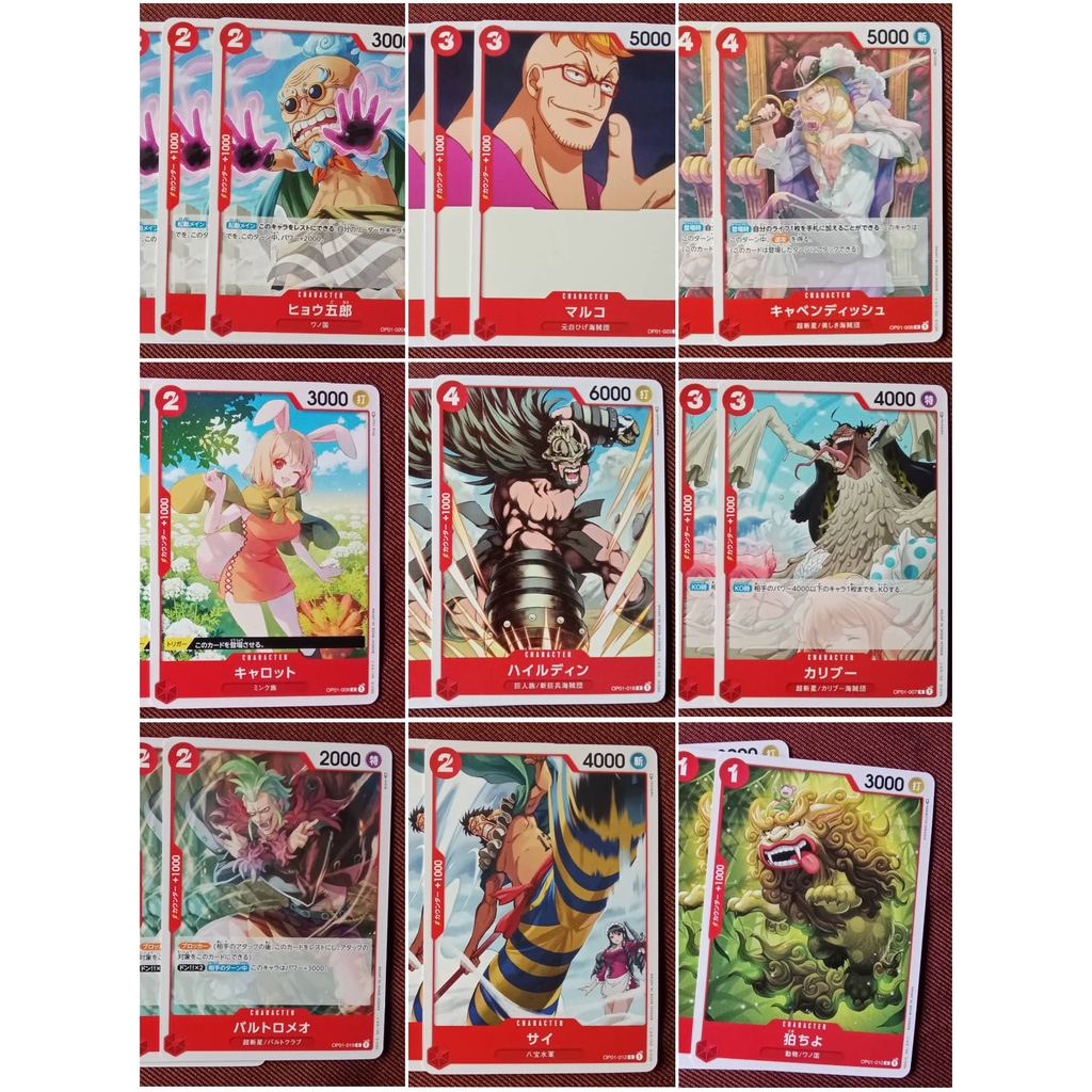 one piece card game sec One Piece Card Game Romance Dawn Box Promotional Pack – 2Sis Collectibles main image 0