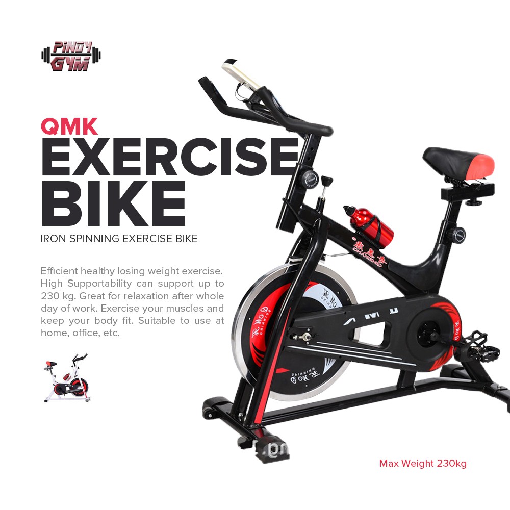 Qmk exercise bike sale