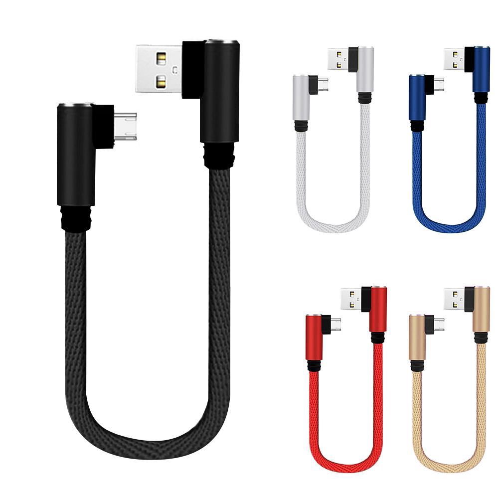 25cm Short Charging Cable Elbow USB C Type C Micro USB 8Pin Cable for ...