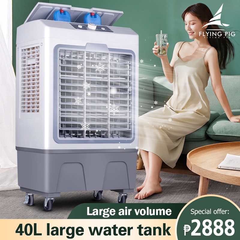 Large air hot sale cooler