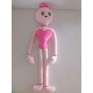 Bunzo Bunny Grandpa Hague Vagi Plush Doll 25CM Mommy Long Legs