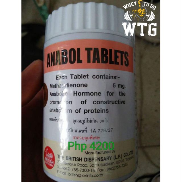 Anabol dbol tablets 5mg 1000pcs Shopee Philippines