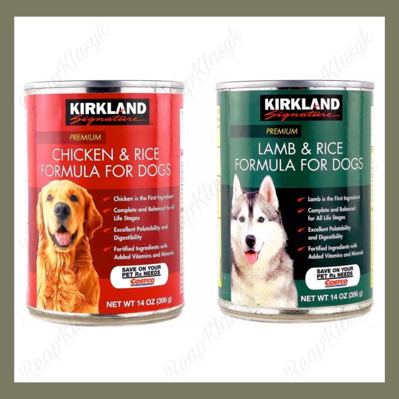 Kirkland signature store wet dog food