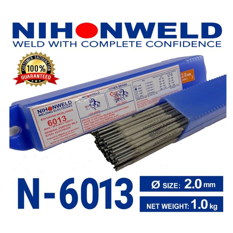 NIHONWELD SPECIAL N6013 N-6013 2.0mm PER KILO 6013 WELDING ROD | Shopee ...