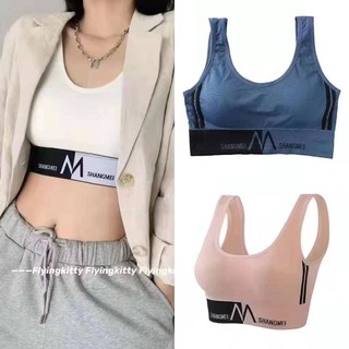Shop white bra women for Sale on Shopee Philippines