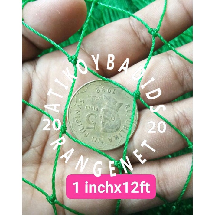 100 meters-12ft heightx 1 inch -Range Net/Chicken Net /Poultry Net ...