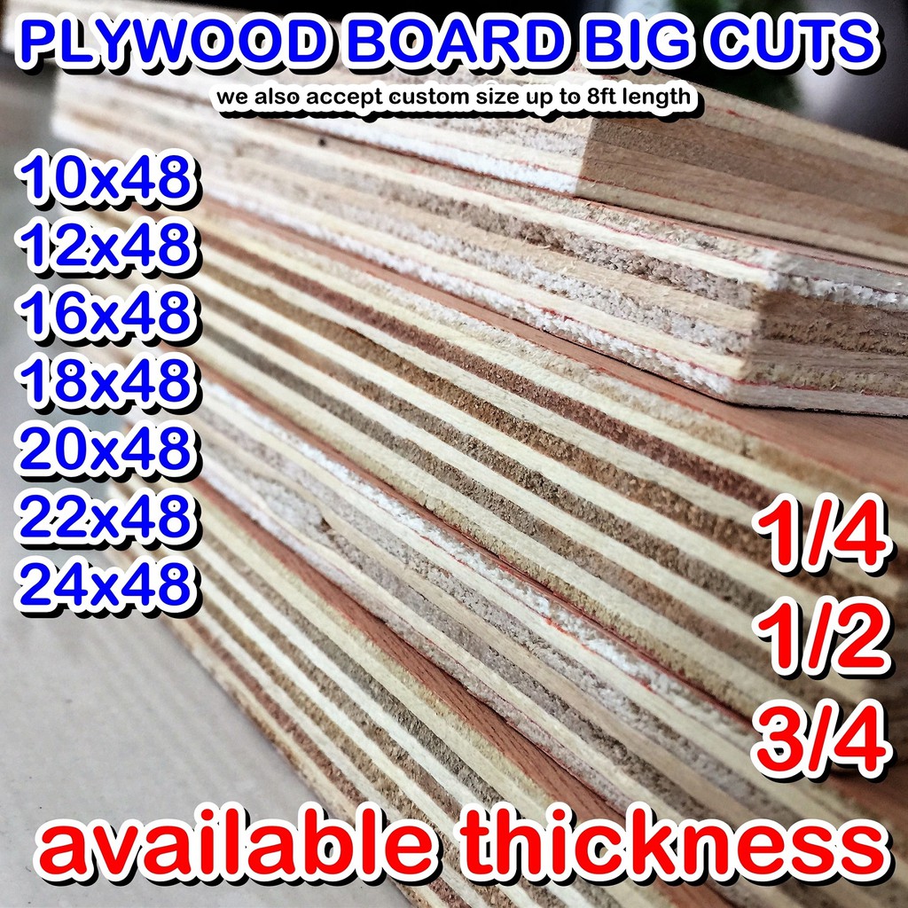 PLYWOOD BOARD BIG CUTS (1/4) (1/2) (3/4) -INCHES-10x48 12x48 16x48 ...