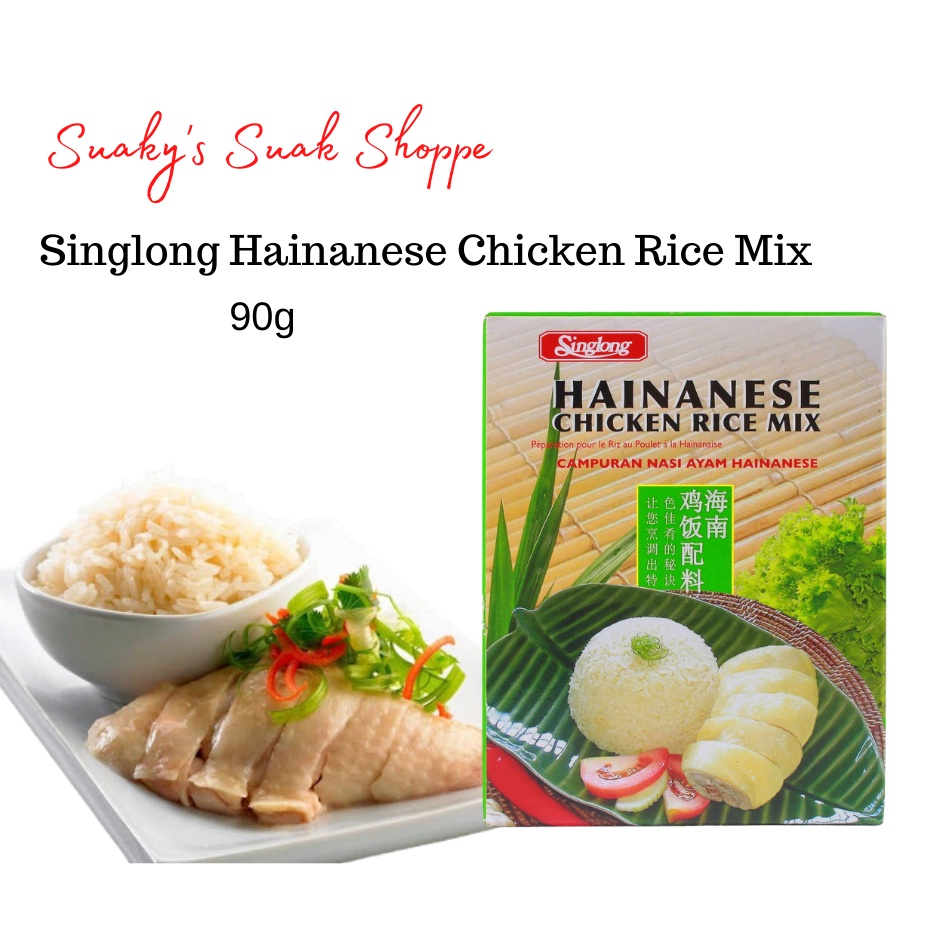 Hainanese Chicken Rice Mix: Chicken Rice Singapour – VMFWYG