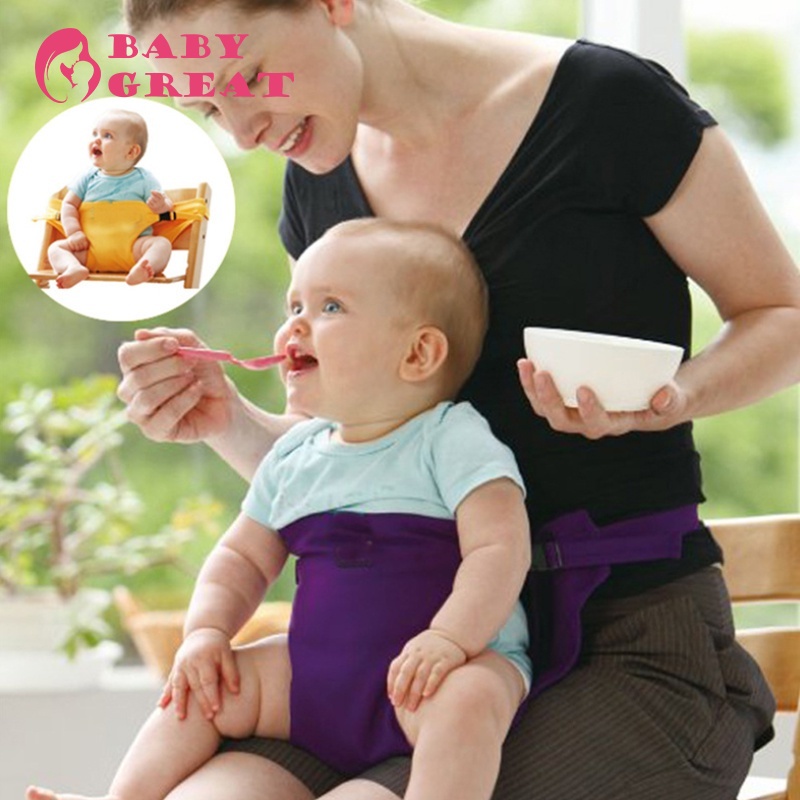 Baoneo discount high chair