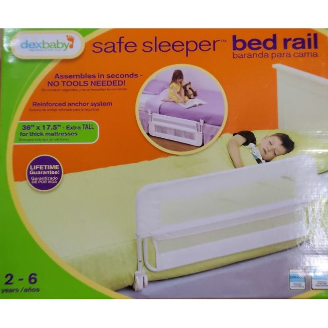 Dexbaby bed outlet rail