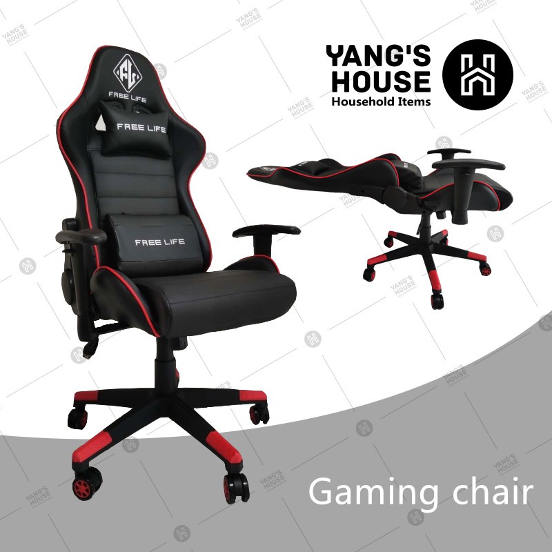 Starnex gaming online chair