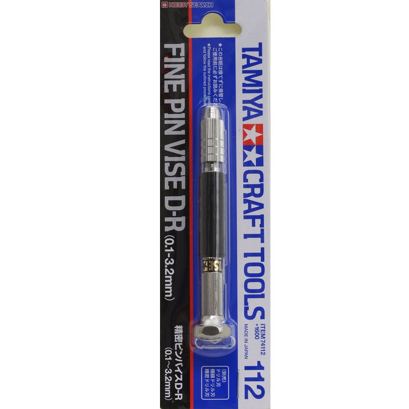 TAMIYA 74112 Fine Pin Vise D-R (0.1-3.2mm) | Shopee Philippines