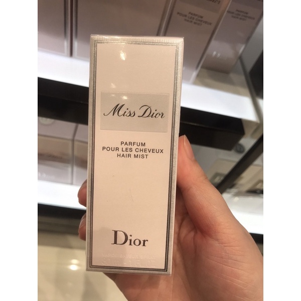 Dior hair outlet mist price