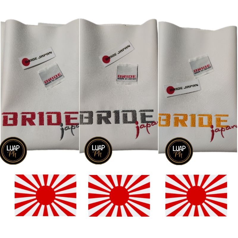 White Bride Japan Jdm Motor Seat Cover | Shopee Philippines
