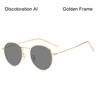 photochromic anti radiation glasses/sunglasses /photochromic eye glasses  /anti glare eye glasses /uv protection sunglasses/glasses anti radiation  /photochromic eye glasses for men women / Polarized Chameleon Discoloration  Sun glasses Men Anti-radiation