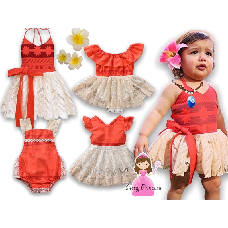 Moana Inspired Costume / Baby Moana/ Disney Moana Dress / 