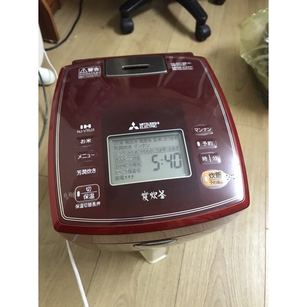 Mitsubishi rice cooker Shopee Philippines