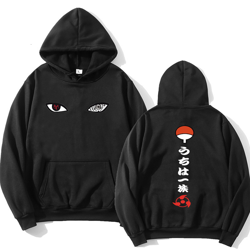 Uzumaki hotsell clan hoodie