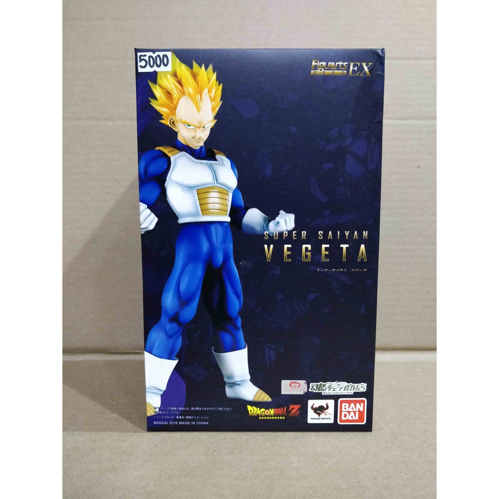 Figuarts Zero EX Super Saiyan Vegeta Dragon Ball | Shopee Philippines