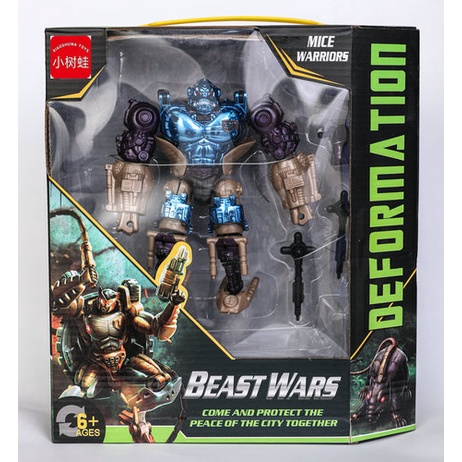 Tomy Beast Machines Transformers Beast Wars Optimal Megatron Tigatron ...