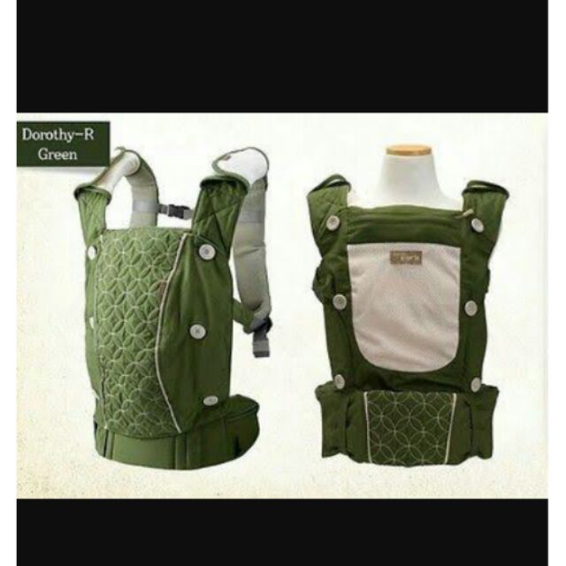 Forb 2025 baby carrier