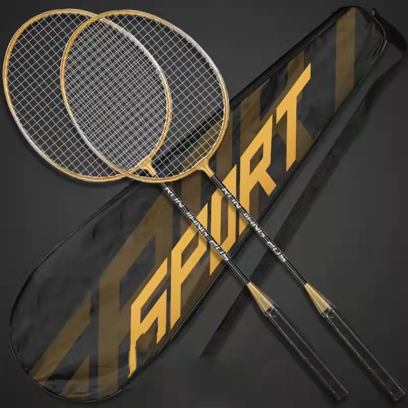 Badminton Racket couple alloy split racket student beginner fitness