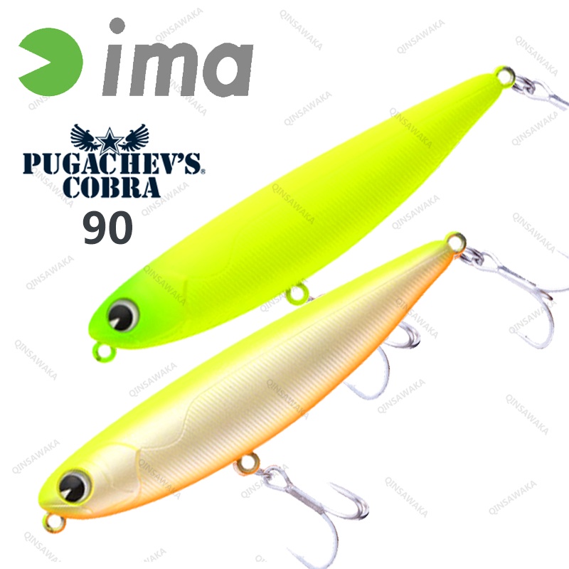 Made In Japan IMA Pugachev's Cobra 90 90mm Topwater Bass Lure Baitfish