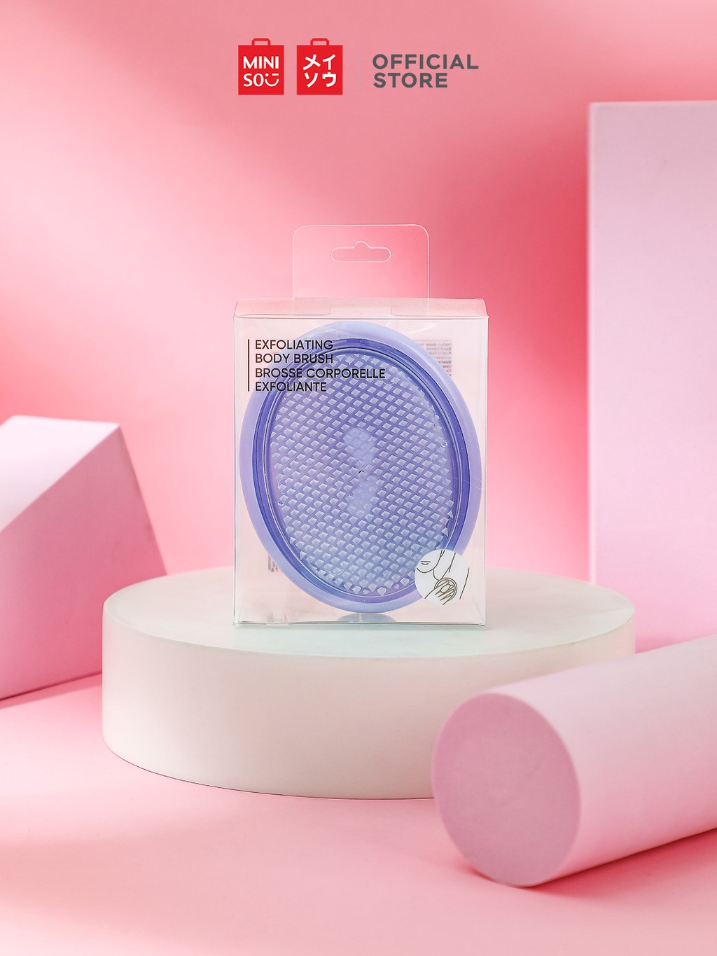 Miniso Massaging Exfoliating Body Brush | Shopee Philippines