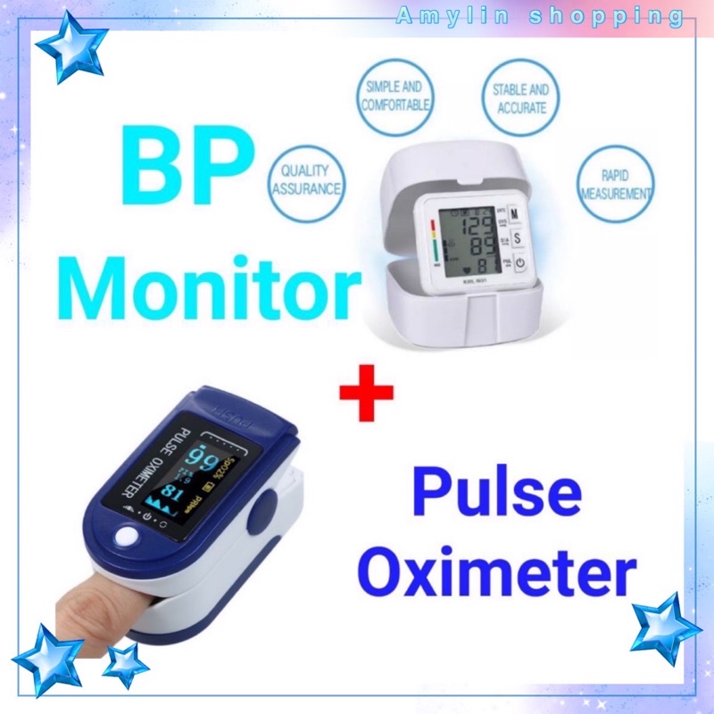 Bundle of 2 Health Products Promo Wrist Blood Pressure Monitor Digital ...