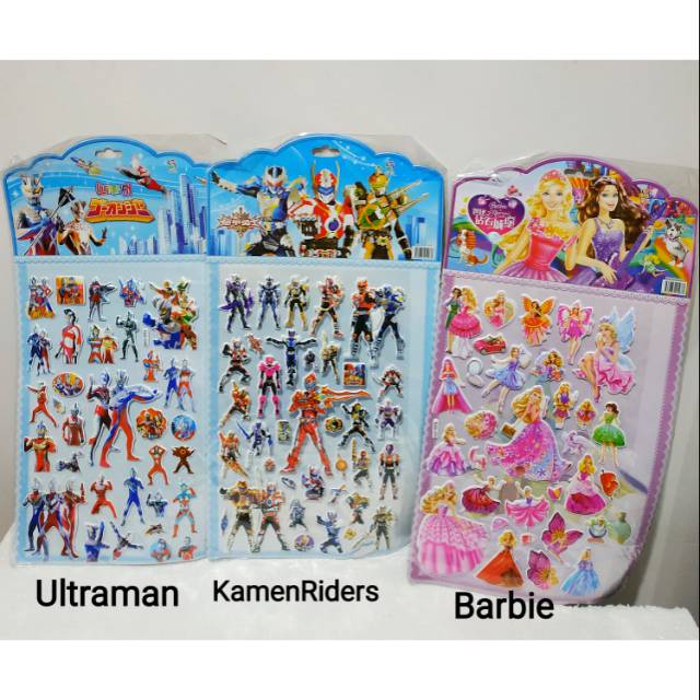 Sticker Arise Characters | Shopee Philippines