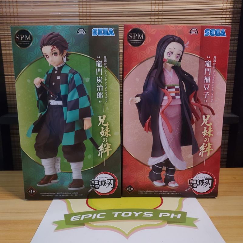 Demon Slayer: Kimetsu no Yaiba - Tanjiro & Nezuko Kamado - Sibling Bond