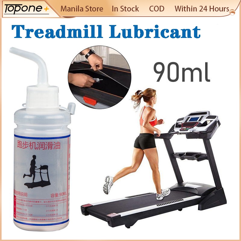 90ml Treadmill Lubricants Silicone Oil Running Machine Lubricant Gym Treadmill Daily Maintenance
