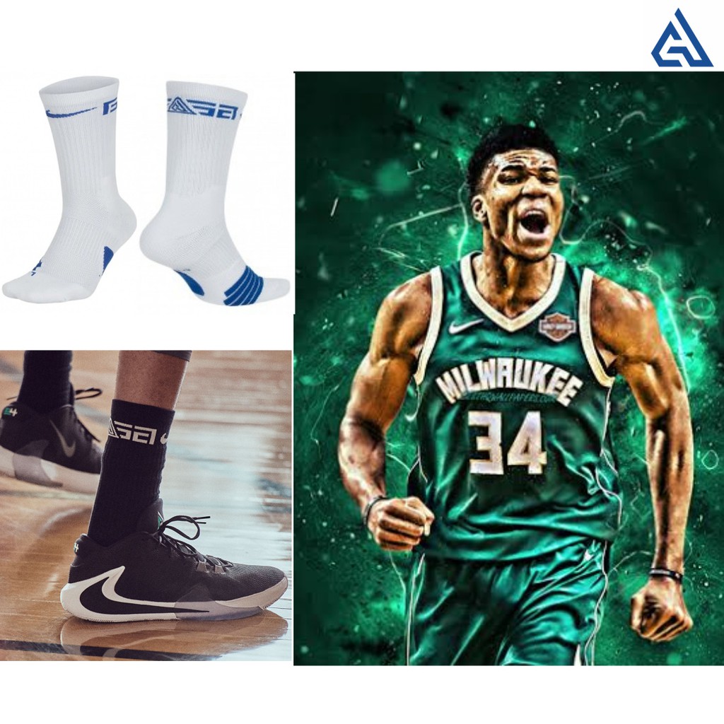 Giannis hotsell antetokounmpo socks