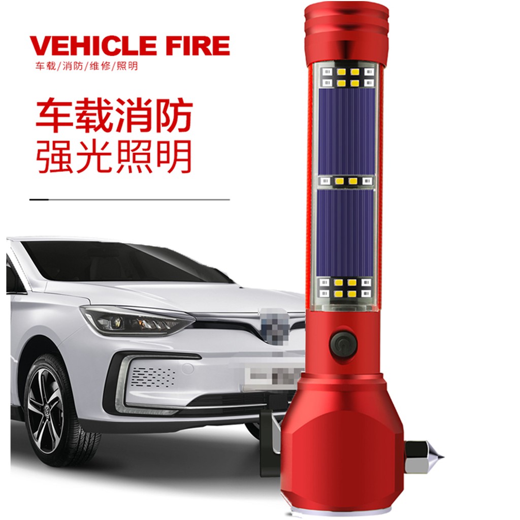 Multifunctional firefighting glare flashlight safety hammer with alarm