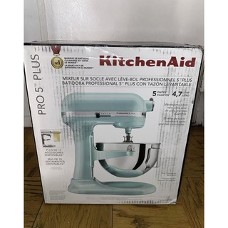 KitchenAid KV25GOXOB Professional 5 Plus Series 5 Quart Stand