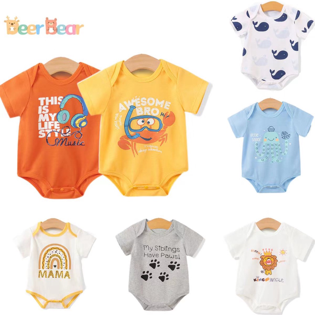 Baby boy onesies online newborn