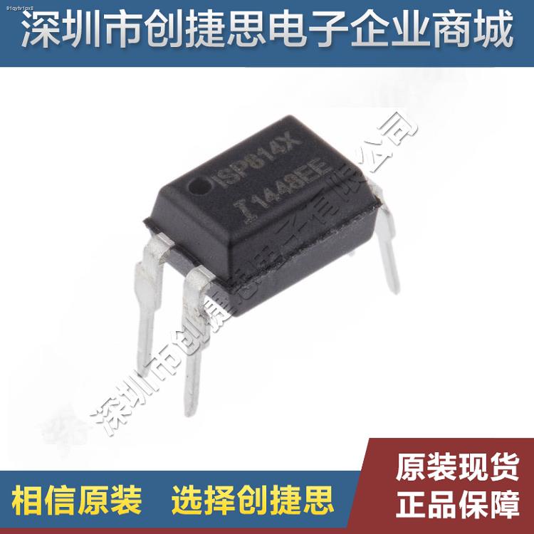 ISP814 Optocoupler AC Input Transistor Output Optocoupler Isolator Plug