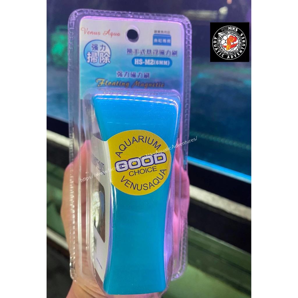 aquarium glass cleaner (Floating) Shopee Philippines