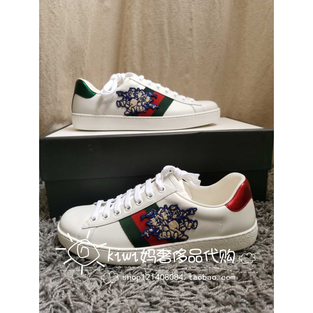 Gucci on sale shoes pig