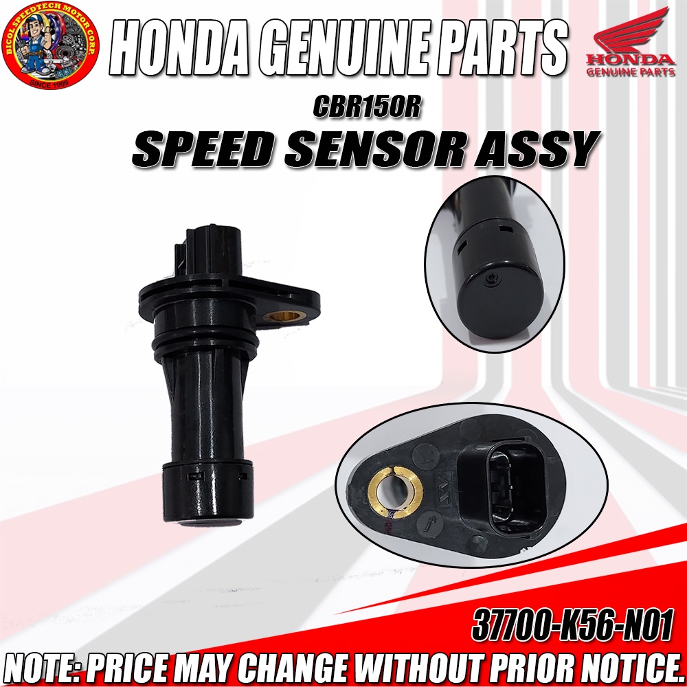 CBR150R SPEED SENSOR ASSY (HPI) (Genuine 37700K56N01) Shopee