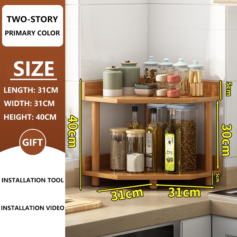 Solid Wood Corner Shelf 2/3/4/5 Layer Kitchen Condiments Organizer ...