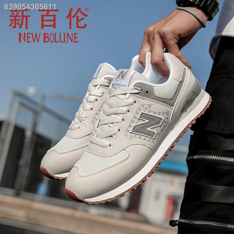 New balance women shop philippines