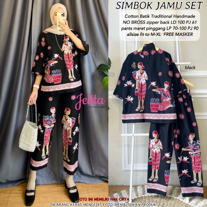 SIMBOK JAMU SET / SIMBOK LURIK / SIMBOK SET / BATIK SET / COTTON BATIK ...