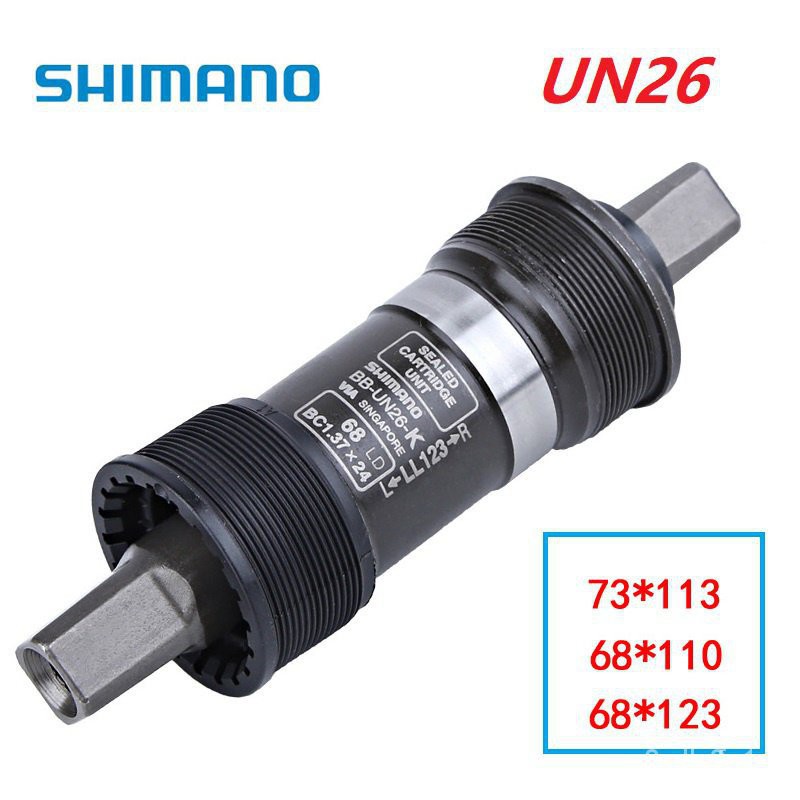 Bb store un26 shimano