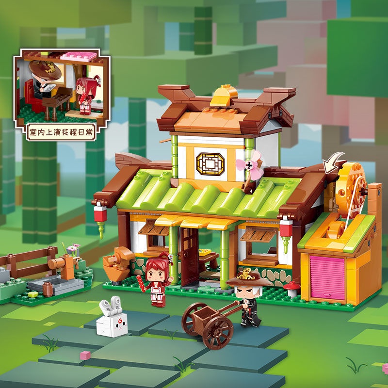Lego discount world toyhouse